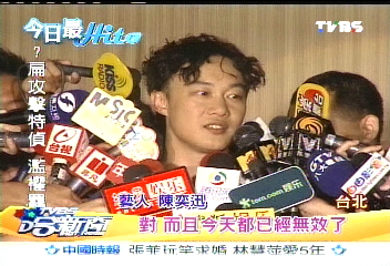 5天內可退費? 陳奕迅新專輯下猛藥