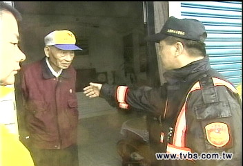 芭瑪颱風/〈快訊〉三星鄉雨量破900毫米 緊急撤離