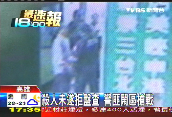 殺人未遂拒盤查　警匪鬧區槍戰