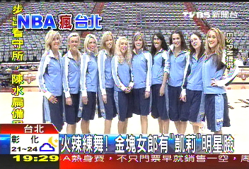 NBA／火辣練舞！　金塊女郎有「凱莉」明星臉