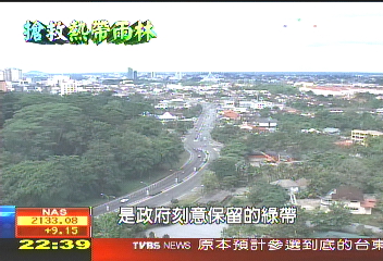 【搶救熱帶雨林】1個城市2個市長　雨林大門「古晉」