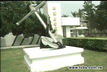 離譜軍紀! 海軍中校偷拍女官如廁