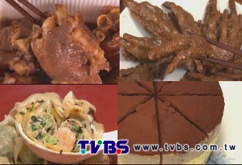 食尚玩家／10/5阿宅好好味、台中宅急便，業者？