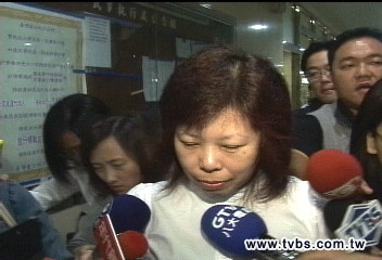 「唐雅君」商標權遭法拍　805萬標出