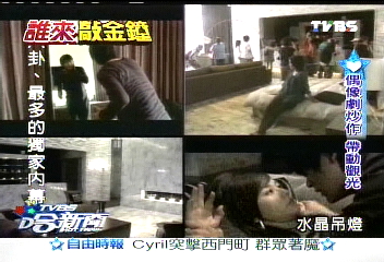 98金鐘獎/金鐘近年新獎 廣告行銷比創意