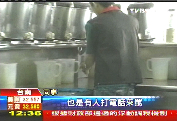 撞人找議員擺平? 網友搜揪臭屁男