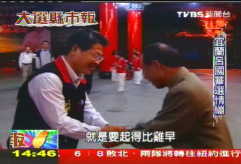 【大選縣市報】指標之戰! 百里侯勝負關鍵看宜蘭