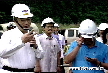 吳敦義夫婦　被爆和黑道同遊峇里島