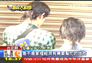 姊妹玩火反鎖房門　活活被燒死