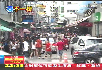 【泰不一樣】便宜才是王道 曼谷打造時尚大都