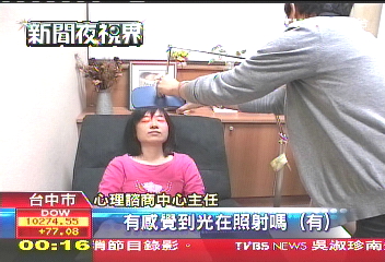 壓力大？6萬紓壓室　大學生反應冷