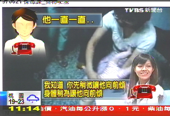 〈獨家〉1歲嬰糖卡喉 119「隔空急救」挽小命
