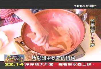 【一步一腳印】絢麗曲折和菓子夢 目眩神迷吃的藝術