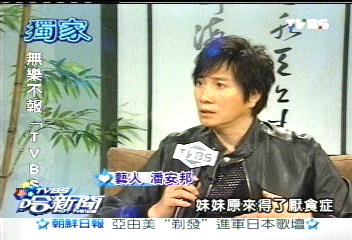 木匠兄妹40週年 重溫經典名曲