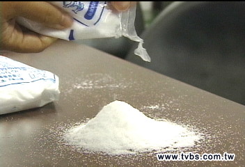 還有假食用鹽？　台鹽點名「中國鹽」
