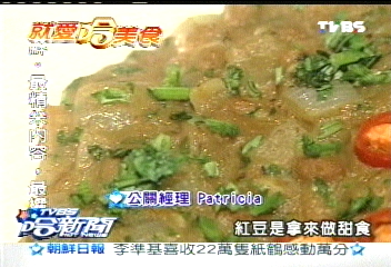 藍調雷鬼音樂餐廳 時尚品味生活
