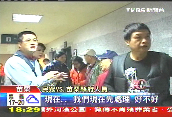 免費看哈林球賽 民眾索票爆口角