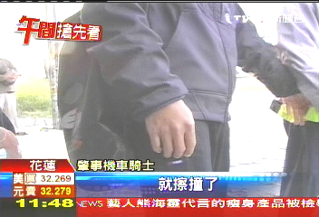 老翁騎單車買早餐　轉彎被撞死