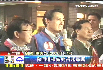 兩套標準？謝深山沒輔選　黨紀沒動靜