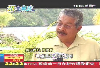 【「潛」進帛琉】不要吃魚翅！　帛琉下達獵鯊禁令