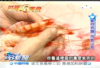 無招牌、無菜單　黃仲崑的私房餐廳