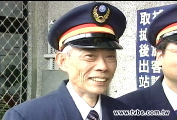 家族地都更得上億? 茂伯澄清太離譜