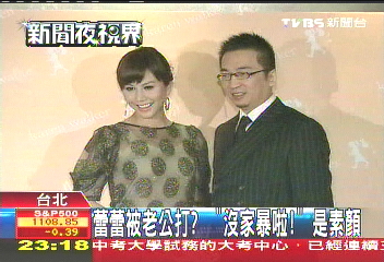 洪曉蕾被老公打？　「沒家暴」是素顏