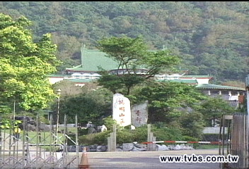 陽明山建渡假中心 國軍獨享惹爭議