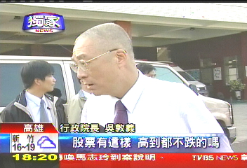 〈獨家〉馬避談敗選！　9度連稱「大環境」因素