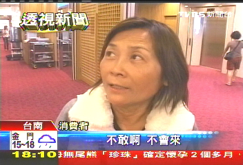 電影翻版！霸桌低消費　餐廳損百萬