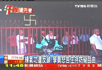 練氣功遭反鎖！　學員怒告住持妨礙自由