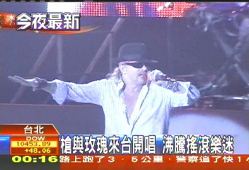 遲1hr開唱　「槍與玫瑰」沸騰樂迷