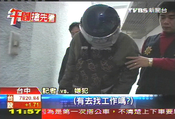 穿圍裙扮攤商 佯裝向商家換錢劫財