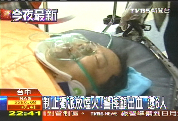 江陳會／制止獨派放煙火！警摔顱出血　逮6人