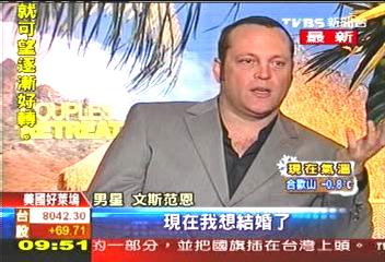 文斯范恩專訪 黃金單身漢透露想婚了