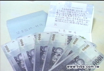 20年前偷養樂多 童長大道歉還6千