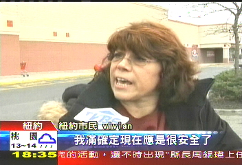 「中國製」 美國人的最愛與最痛