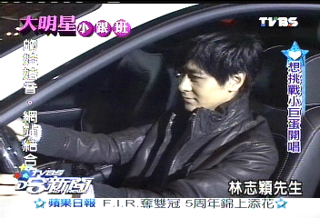 小旋風林志穎　提起兒子笑開懷