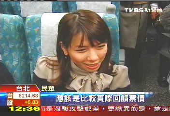 高鐵「信卡升等」搶客 被嫌車廂變吵!