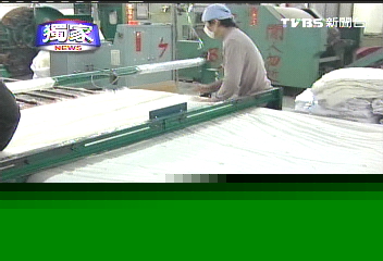 〈獨家〉過年前失業 寢具廠拍後1/3員工遭裁