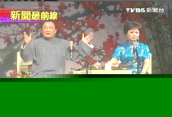 江南評彈美女團 吳儂軟語首來台