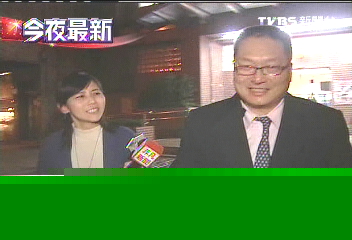 東購登報求生路 王令麟:來加入森森