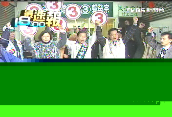 寒流拚輔選 蔡英文頻呼「最冷一天」