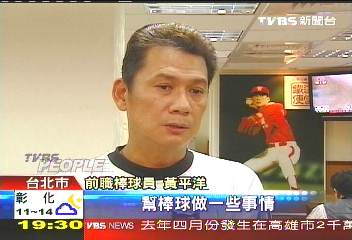 金臂人從政　老議員岳父加持拓人脈