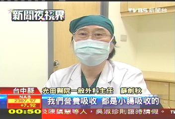 當心腸「中風」　心臟疾病患者最危險