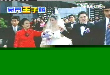世紀婚禮！　台塑王泉仁迎娶李晶晶