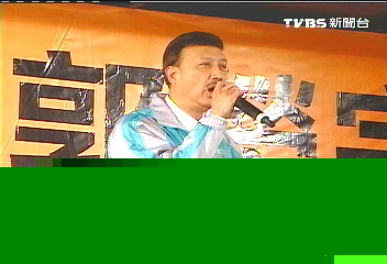 當立委月虧70萬 余天出唱片賺外快