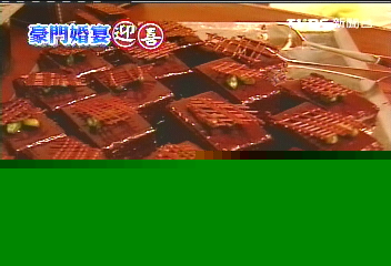 台塑vs.頂新　兩大豪門婚宴尬場