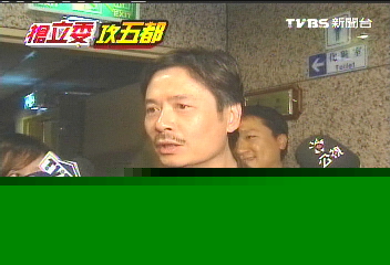 「應該道歉！」藍委重砲伺候　「金」難受