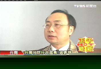 逼債溺斃魚塭!3嫌輕判 家屬不滿